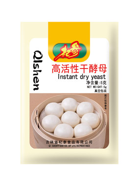 杞参牌5克高活性干酵母
