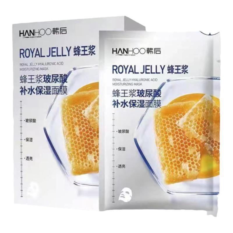韩后蜂王浆鱼子酱龙血烟酰胺面膜