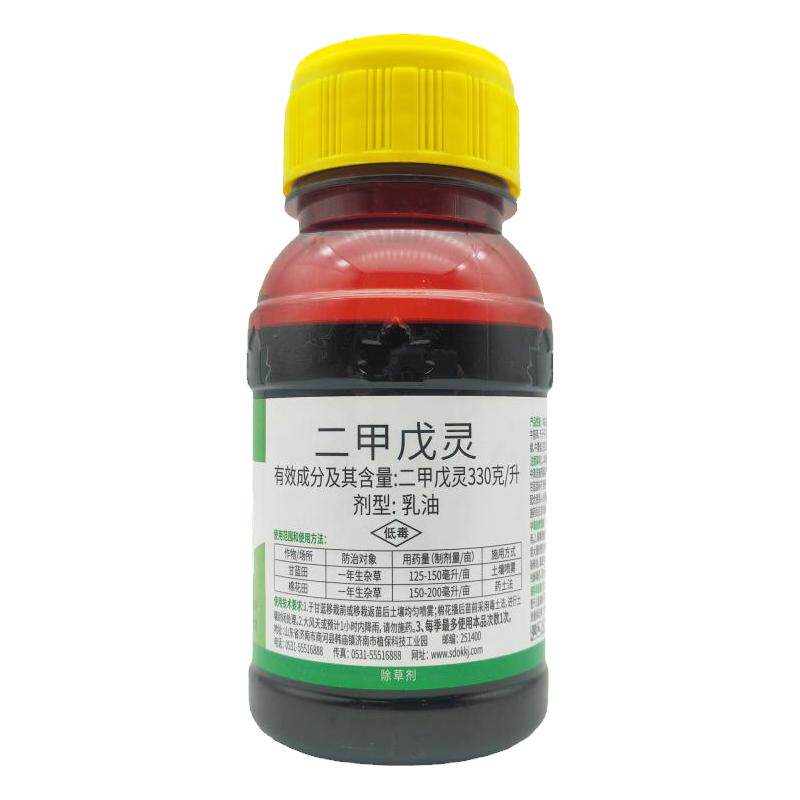 奥刀二甲戊灵甘蓝水稻封闭除草剂