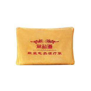 家用粗盐热敷包盐袋海盐电热腰腹部暖宫理疗袋子粗盐艾草包热敷袋