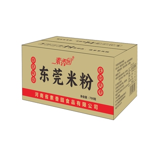 素香园东莞米粉正宗广东新竹整箱批发轻松炒米粉米线直发炒粉特色