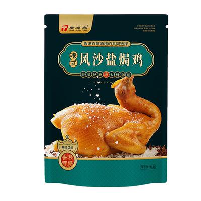 唐顺兴广东盐焗鸡熟食加热即食