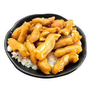 王小焗盐焗鸡脚筋广东梅州客家特产熟食网红解馋零食香辣鸡爪筋