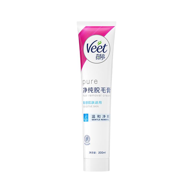 Veet薇婷敏感肌适用脱毛膏