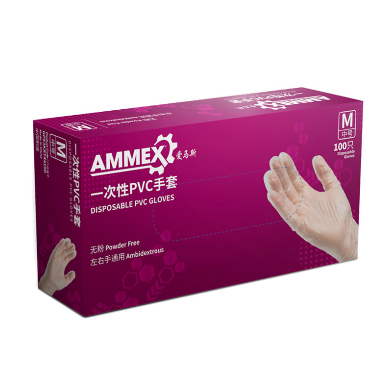 AMMEX一次性手套PVC食品级