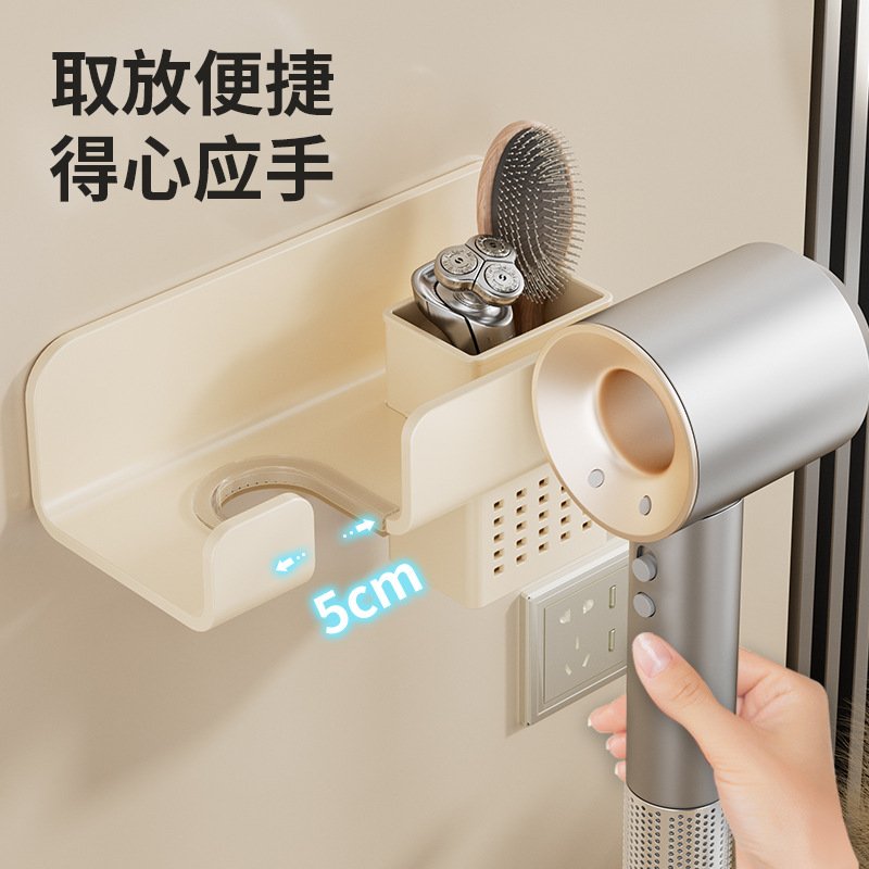吹风机置物架免打孔卫生间收纳挂架筒绕线浴室吹风电吹风支架架子