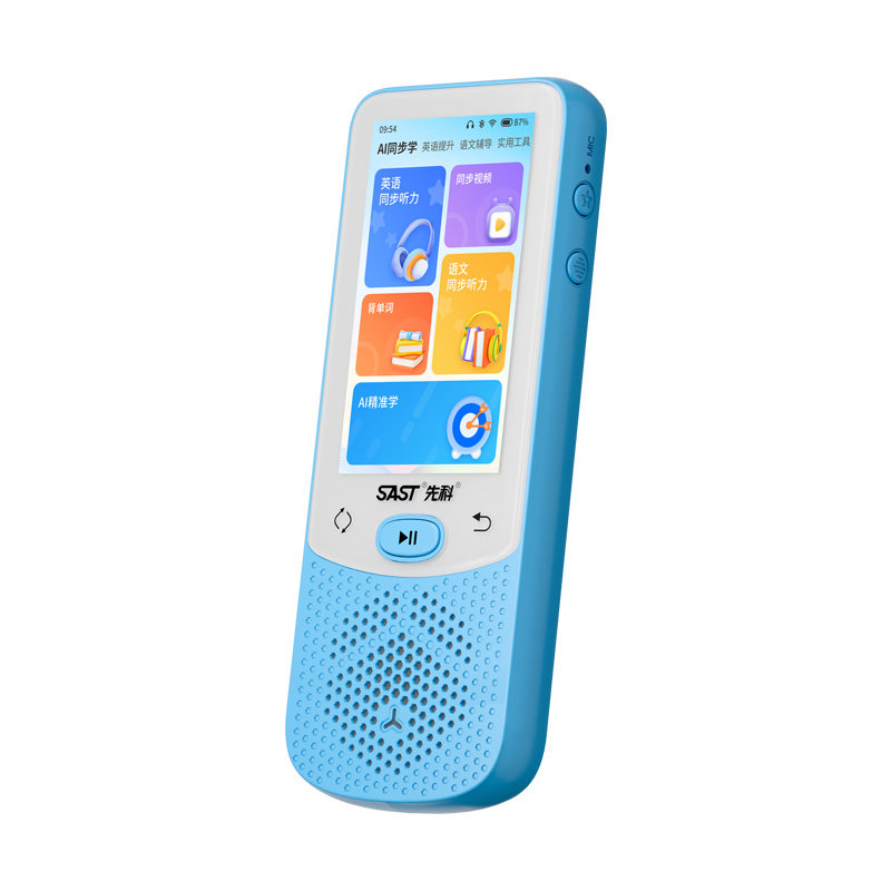 先科复读机K5听力宝学生学习机小学初中高中英语学习神器录音机听力机