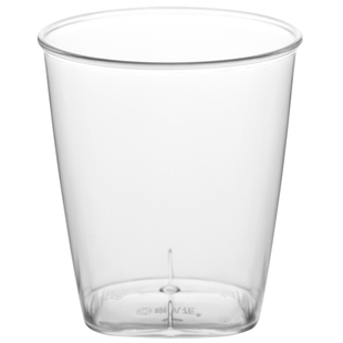 喇叭花150ml宝玉杯一次性航空杯子喝酒专门杯加厚透明塑料杯80只