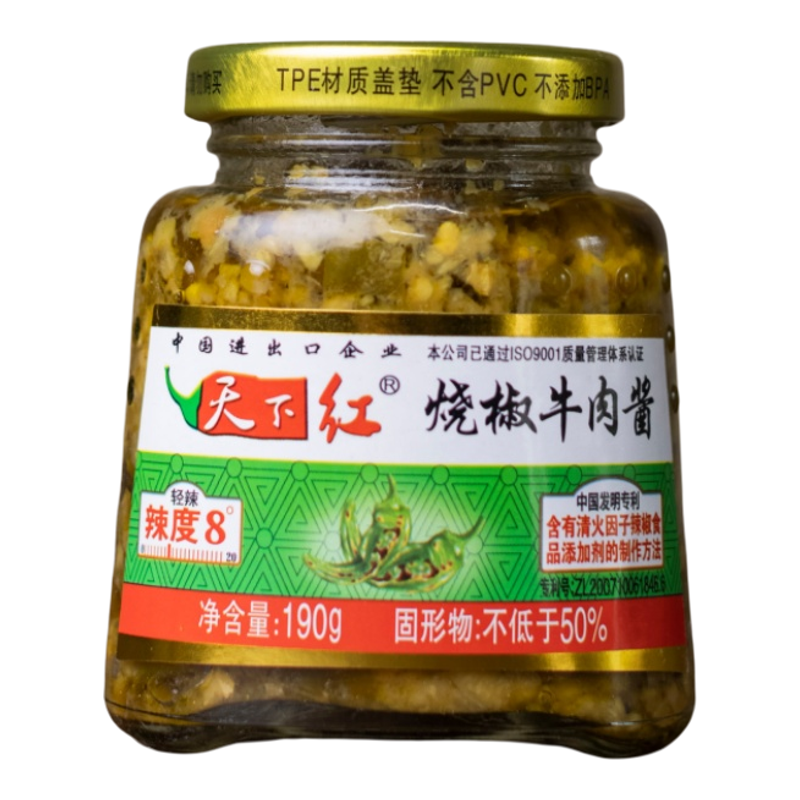 天下红烧椒牛肉酱拌饭拌面拌凉菜香辣椒酱火锅蘸料下饭青椒剁椒酱