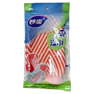 妙洁搓澡巾棉柔内里双层凹凸磨砂强力下泥缓冲摩擦不易滑搓澡手套