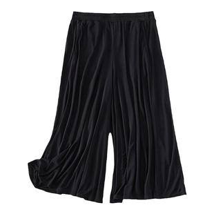 加捻真丝阔腿裤高腰裙裤清凉宽松休闲裤八分裤垂感大码裤子中年妈