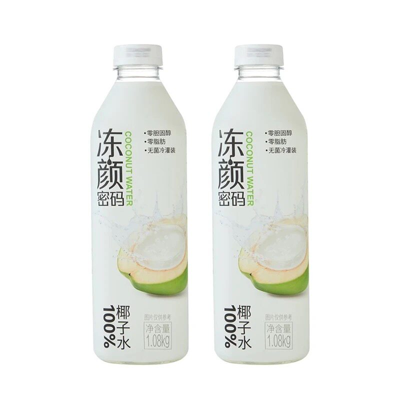 尖派椰子水100%天然椰子水NFC青椰泰国香椰富含天然电解质水饮料