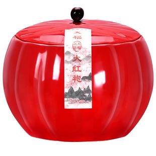 天福茗茶乌龙茶 瓷罐武夷岩茶大红袍特级200g礼盒装茶叶年货送礼