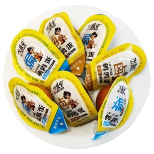 果乐刀糖果创意网红玩具萝卜刀硬糖水果味儿童趣味糖果