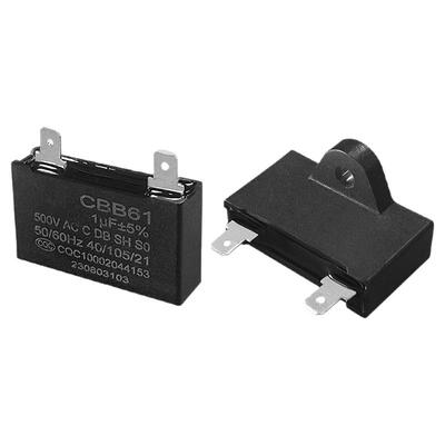 热水器风机启动电容1.0uF500V