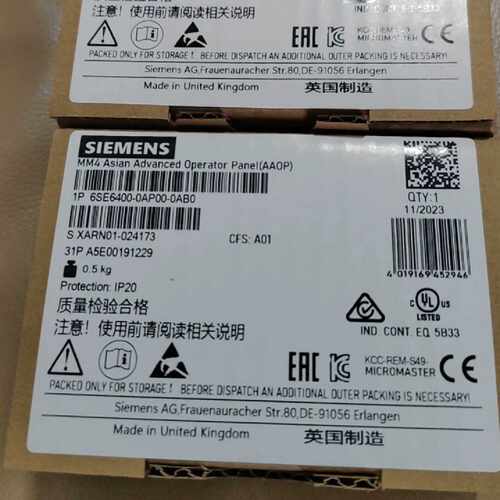 议价西门子 6SE6400-0AP00-0AB0 变频器操作面板 BOP-2 全新原装