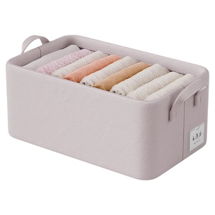 衣物收纳筐家用放衣柜装衣服裤子抽屉分层神器整理盒储物箱折叠筐