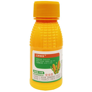 玉米苗后除草剂36%硝烟莠去津硝磺草酮烟嘧磺隆莠去津玉米除草剂