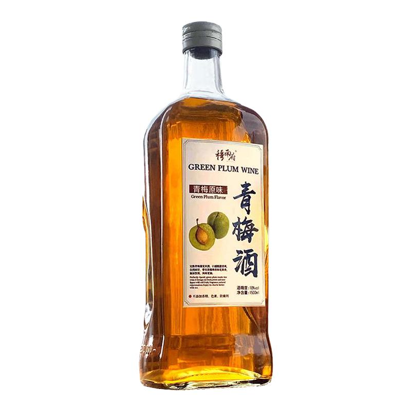 【酒厂直销】正宗青梅酒真青梅酿造果酒微醺水果酒低度解腻梅子酒