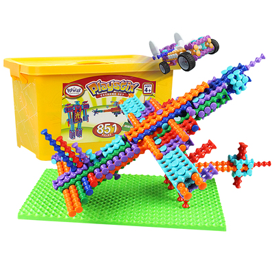 儿童玩具男孩益智生日礼物