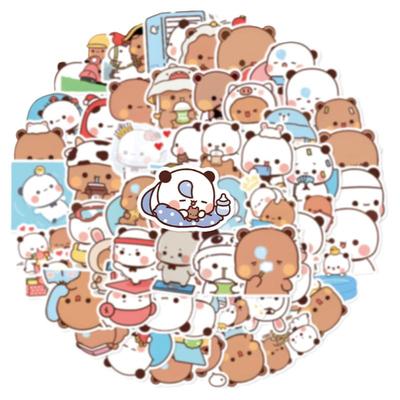 一二和布布卡通动漫可爱贴纸