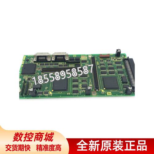 议价A20B-8101-0516 全新FANUC发那科原装数控机床配件 PCB电路板