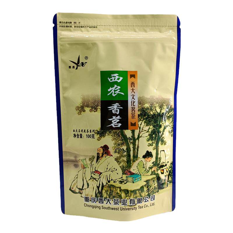 西南大学茉莉花茶西农香茗100克