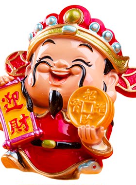妙工坊财神摆件桌面招财肖战同款
