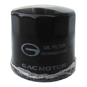 适用广汽传祺GS3GS4/GS5GA5/GS8GA6GM6GM8机油滤芯机滤机油格原厂