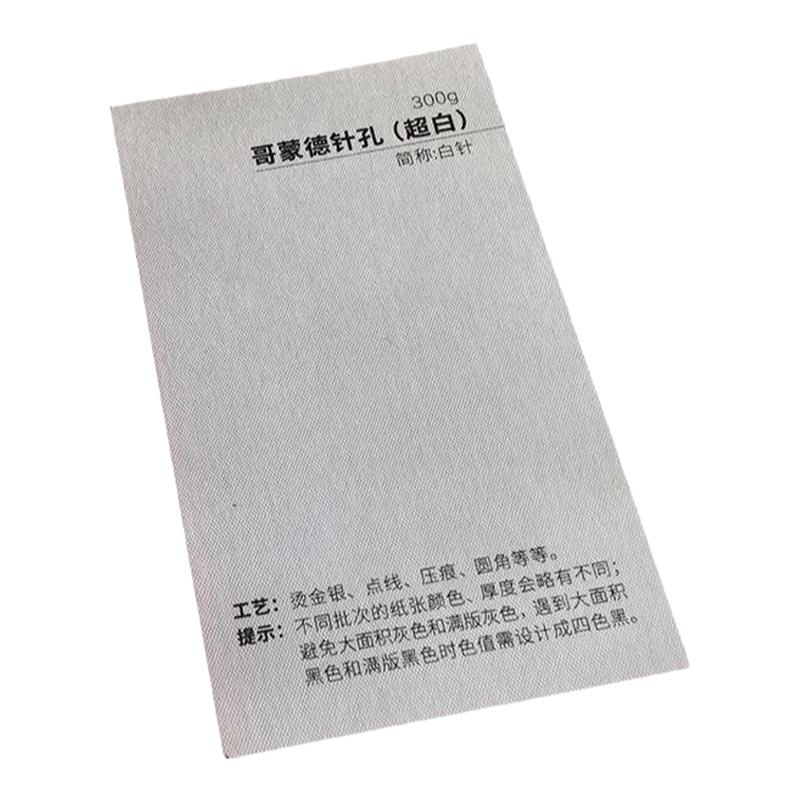 名片制作创意高档商务磨砂塑料PVC卡片免费设计双面印刷定制订做