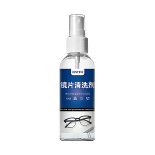 德国眼镜镜片清洗液喷雾清洁剂洗眼镜液眼睛专用护理液防雾湿巾