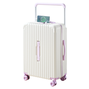 2025新款宽拉杆行李箱女三面提手静音万向轮24寸大容量男旅行箱