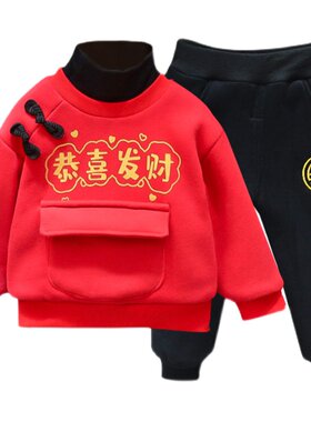 童装宝宝拜年服套装加