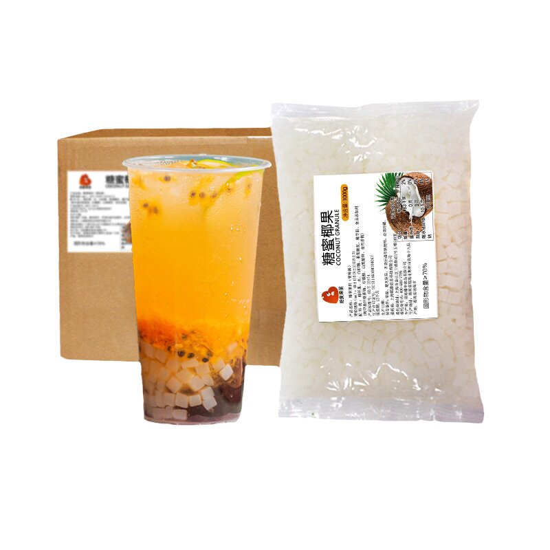 1kg小袋装甜品珍珠奶茶椰果肉