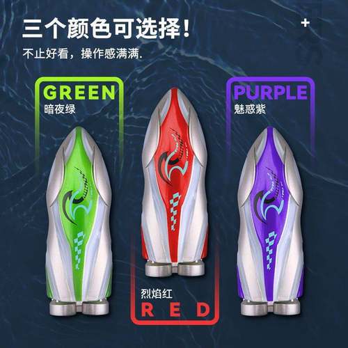 跨境新款遥控船无线电动续航长电动快艇2.4G高速迷你戏水可充电