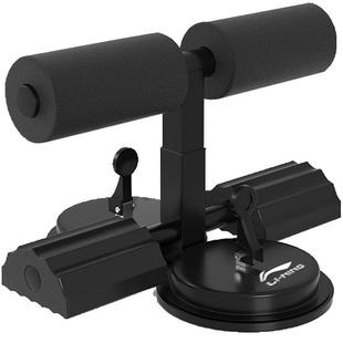 李宁仰卧起坐辅助器小学生中考专用吸盘式家用健身器材固定脚神器