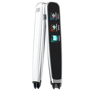 【双12国补15%】小天才X20牛津词典点读笔英语小学生初高中通用学习神器词典课程扫描智能点读机翻译扫描笔