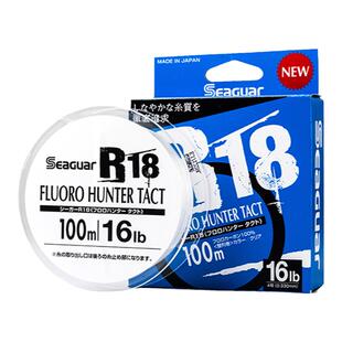 Seaguar西格鱼线FLUORO HUNTER TACT 旗舰店新品首发