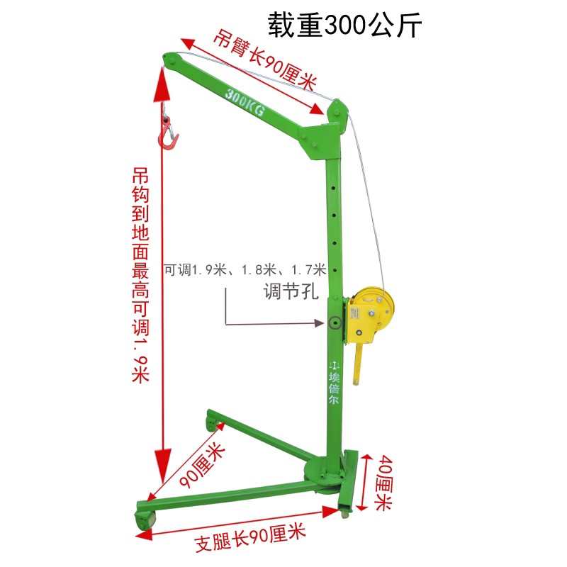 移动便携式可折叠手推起吊机车载家用手动起重吊机手摇小型起吊机