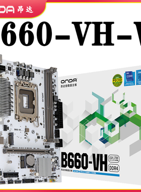 昂达H610M主板台式电脑ddr4内存i312100fcpu套装1700针12代12400