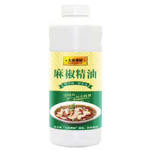 麻椒精油500ml麻椒精花椒精油藤椒油椒香特麻火锅麻辣烫凉拌菜