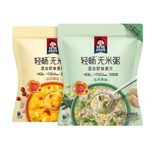桂格无米粥麦片贝贝南瓜麦片玉米鸡肉即食无米粥燕麦片无米粥代餐