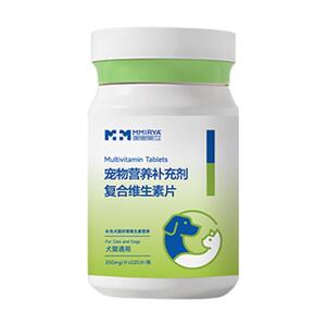 美里美亚维生素猫狗通用补充多种维生素减少掉毛宠物专用
