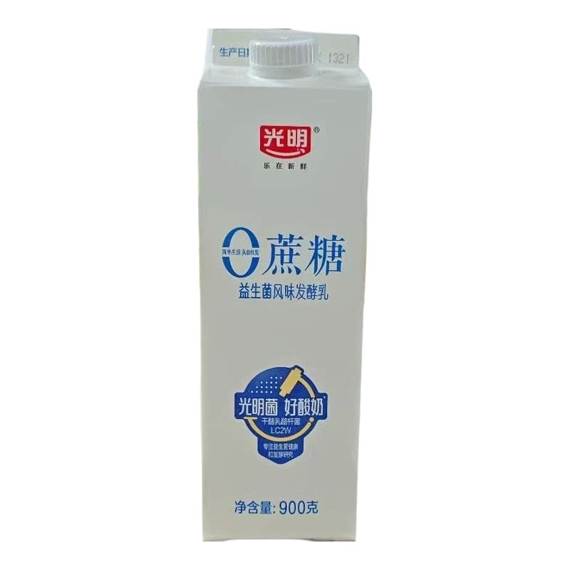 兰格格草原酸奶1kg*2瓶内蒙古风味发酵乳酪做干噎干巴希腊酸奶用