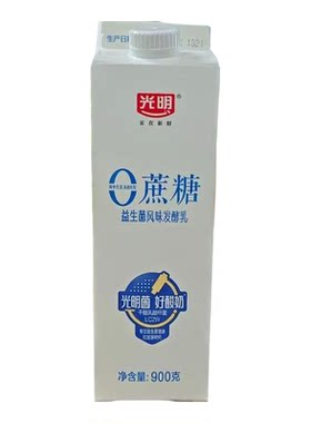 兰格格草原酸奶1kg*2瓶内蒙古风味发酵乳酪做干噎干巴希腊酸奶用