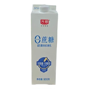 兰格格草原酸奶1kg*2瓶内蒙古风味发酵乳酪做干噎干巴希腊酸奶用