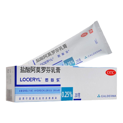 【罗每乐】盐酸阿莫罗芬乳膏0.25%*20g*1支/盒