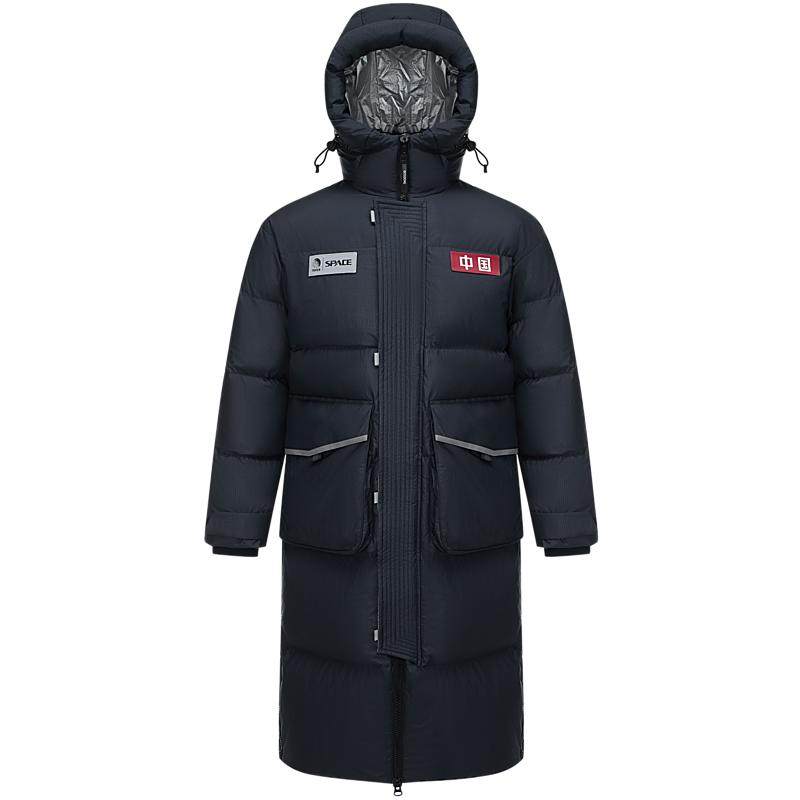 【太空系列】波司登户外冬季羽绒服长款登山服男女同款外套