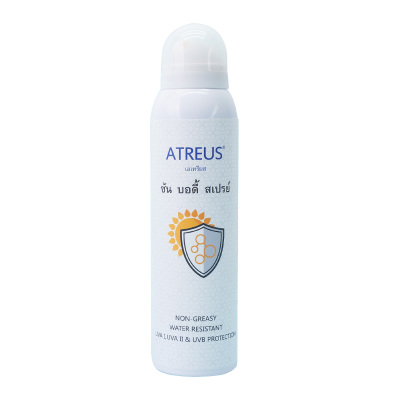 atreus泰国牛奶保湿持久防晒喷雾