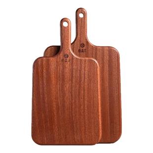 原森太乌檀整木水果砧板实木小菜板防霉抗菌家用婴儿辅食板粘板